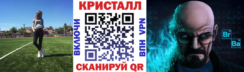 Амфетамин 97%  ОМГ ОМГ ТОР  Черноголовка 