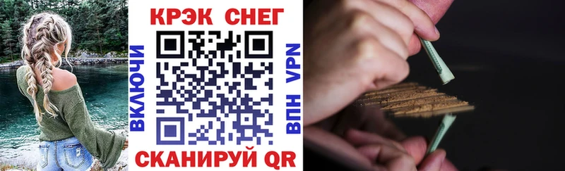 КОКАИН VHQ  Черноголовка 