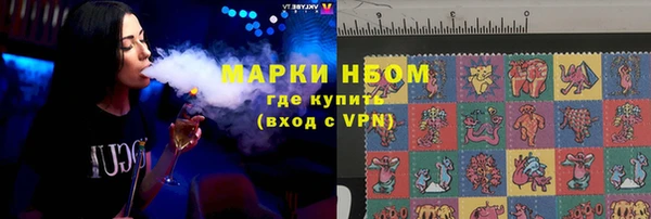 кокс Баксан