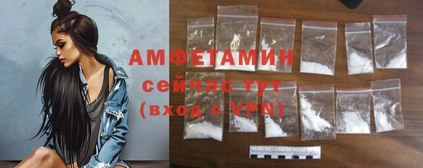 гашик Покачи