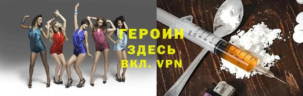 прущая мука Покров