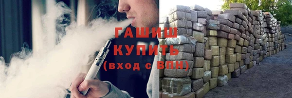mdpv Покровск