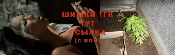 прущая мука Покров