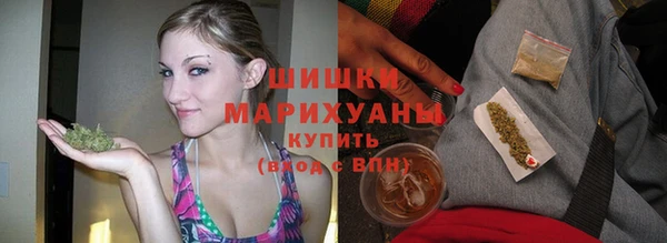 прущая мука Покров