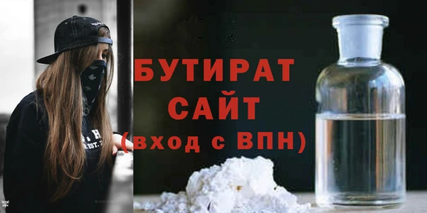 гашик Покачи