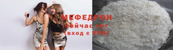 mdpv Покровск