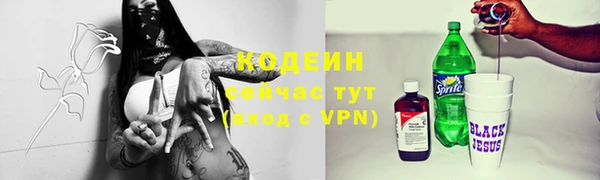 mdpv Покровск