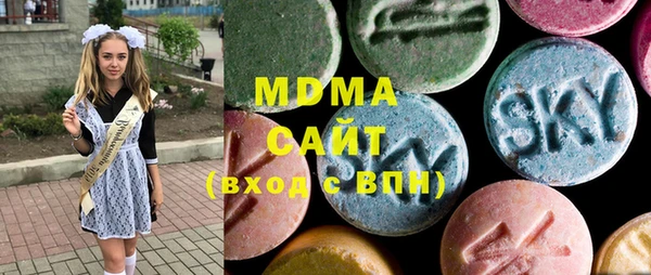 гашик Покачи