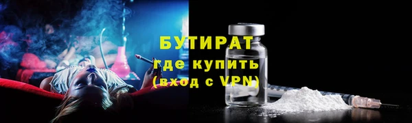 кокс Баксан