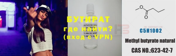 MDMA Елизово