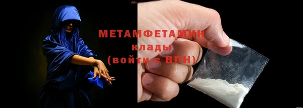 mdpv Покровск