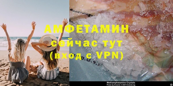mdpv Покровск