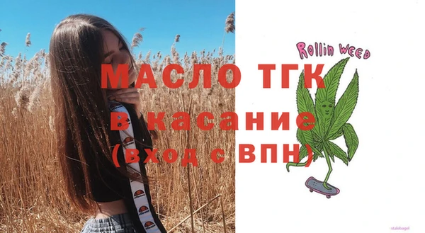 прущая мука Покров