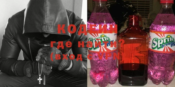 прущая мука Покров