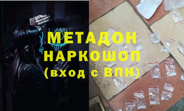 прущая мука Покров