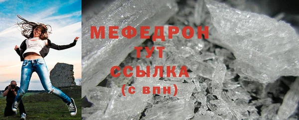 mdpv Покровск