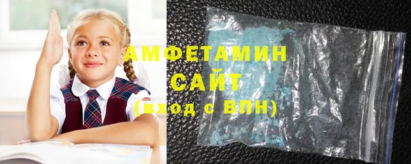 прущая мука Покров
