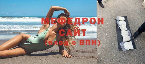 гашик Покачи