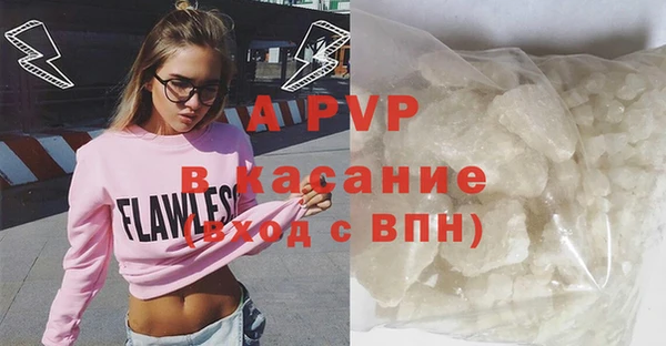 mdpv Покровск