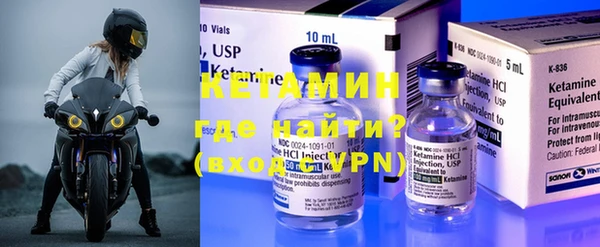 прущая мука Елабуга