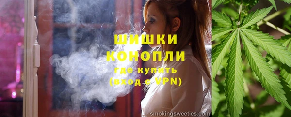 кокаин Белоозёрский
